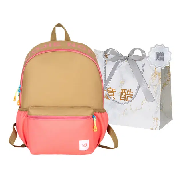意酷 大学生休闲书包韩版可爱撞色少女旅行背包粉校园 尼龙 双肩包 常规 女款 多色