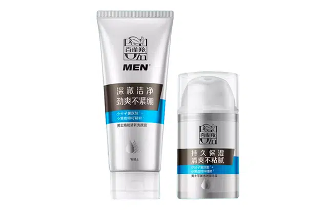 190g 140g+50g
