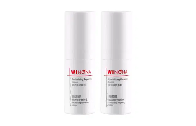 30ml*2