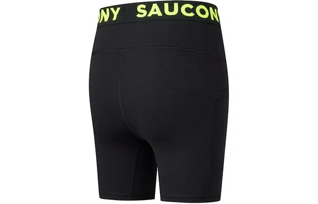 Saucony logo