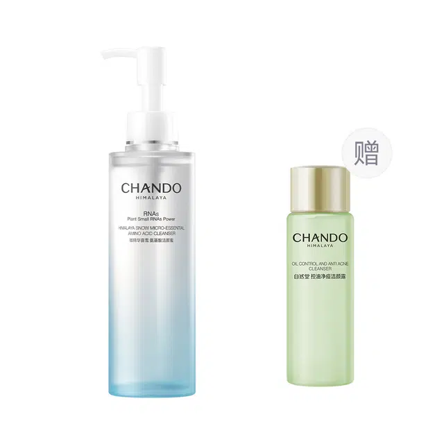 150ml