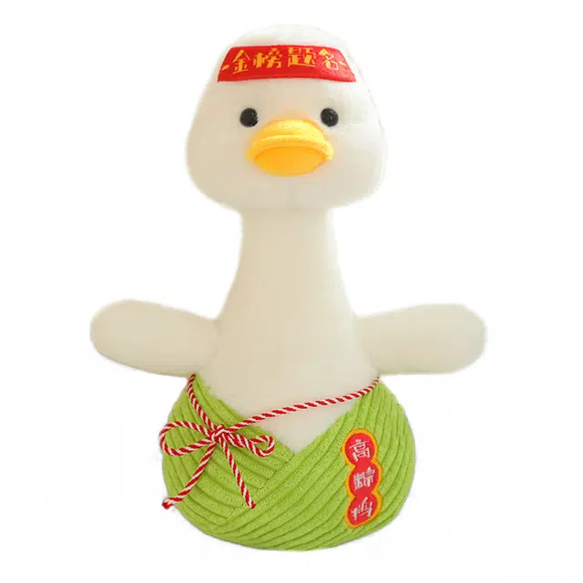 SPECIAL BABY 26cm