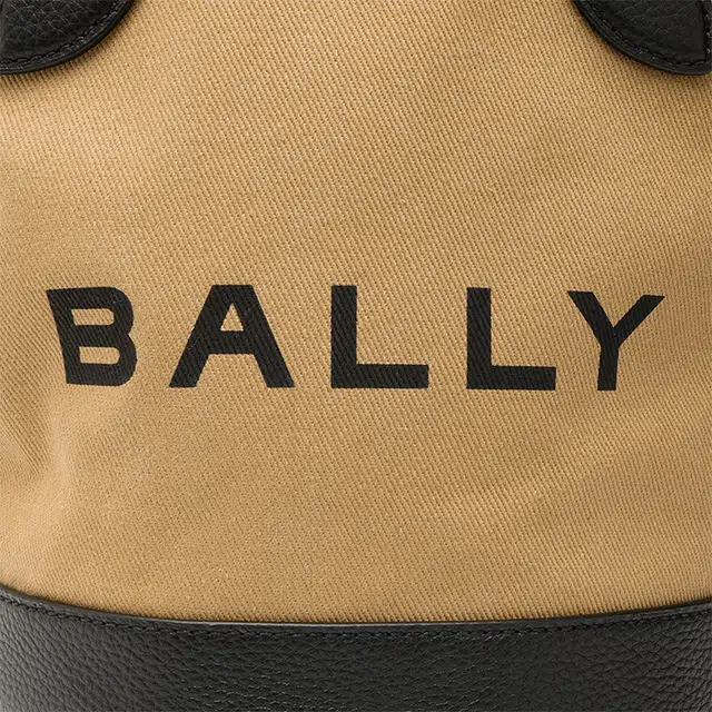 BALLY Logo