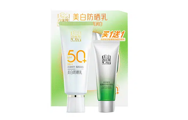 百雀羚 草本隔离组合 防晒乳 防晒防紫外线美白修护 任何肤质