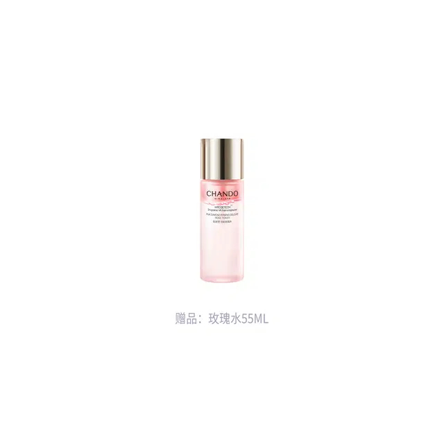 110ml