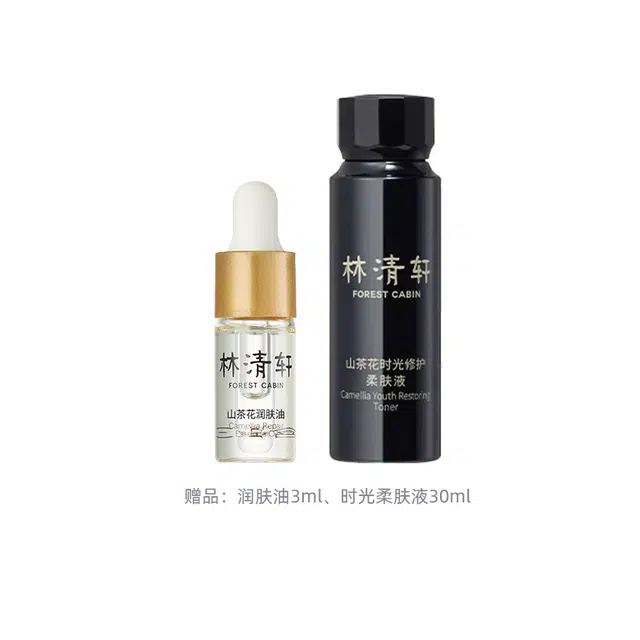 15ml30ml50ml