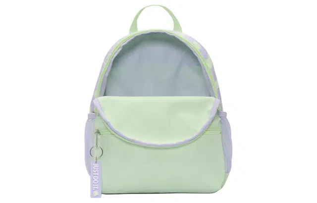 Nike Brasilia JDI