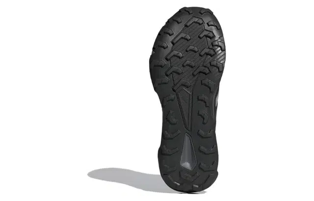 adidas Tracefinder Trail