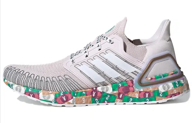 adidas Ultraboost 20