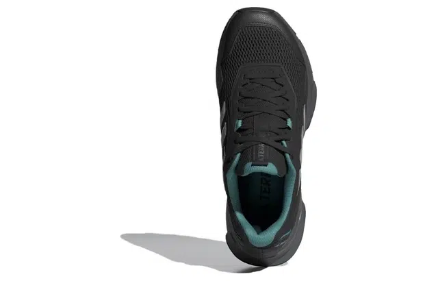adidas Tracefinder Trail