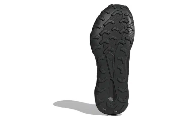 adidas Tracefinder Trail