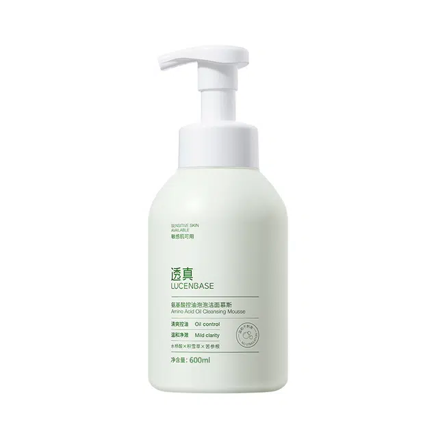 600ml