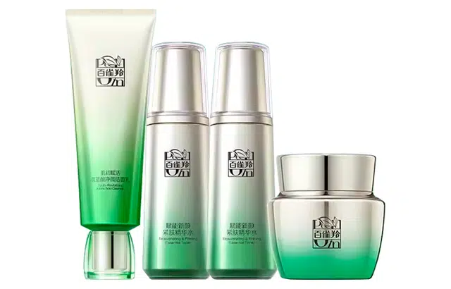 70ml*2+90g+50g