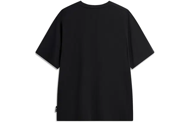 LiNing BADFIVE T