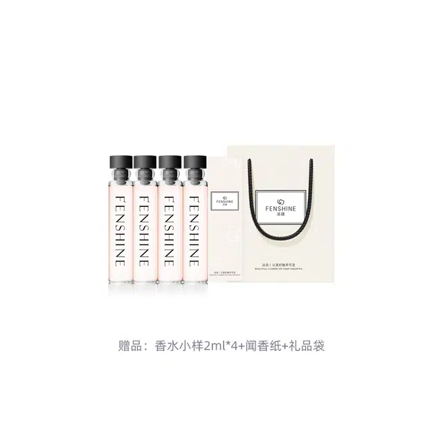 EDP 75ml