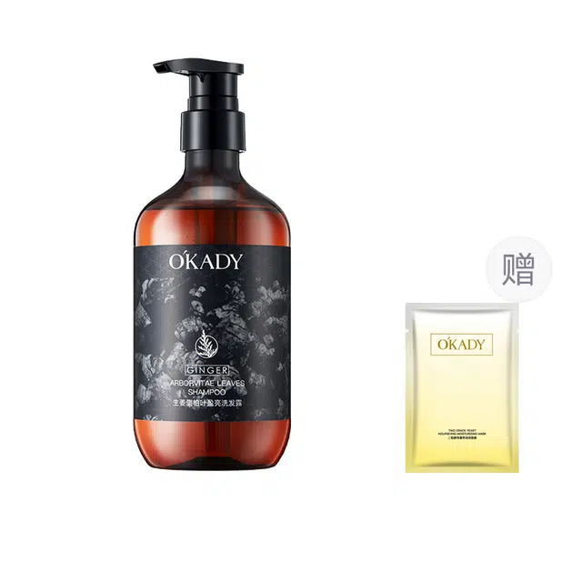 500ml