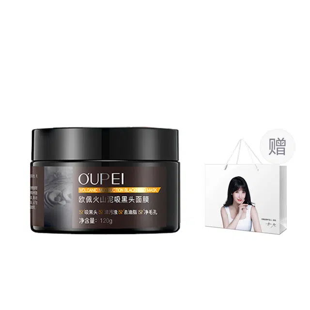 120g