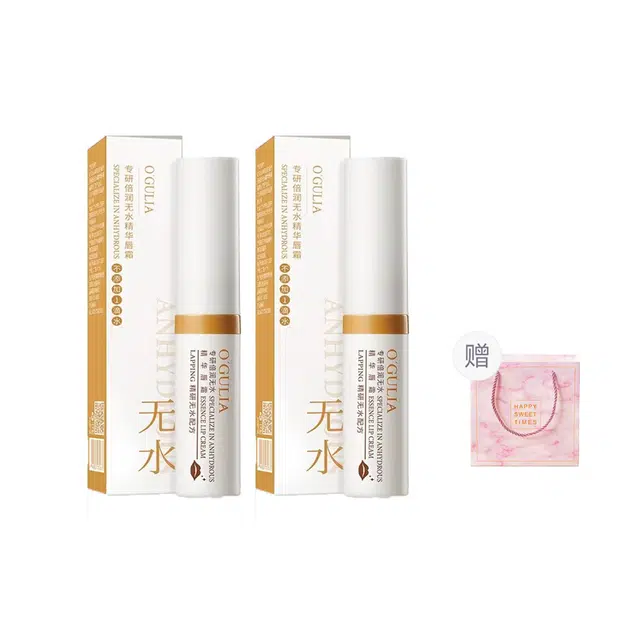 阿古丽娅 倍润无水精华唇霜补水保湿淡化唇纹防冻防裂提亮唇色秋冬润唇膏