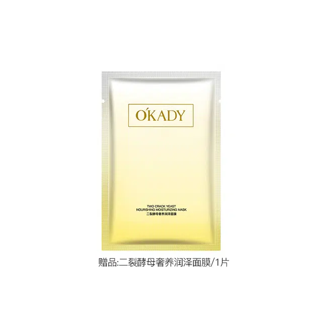 80g+200ml