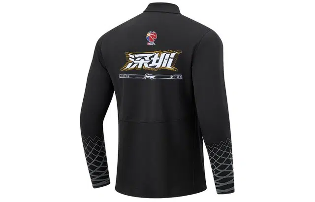 LiNing CBA LiNi 23-24 T