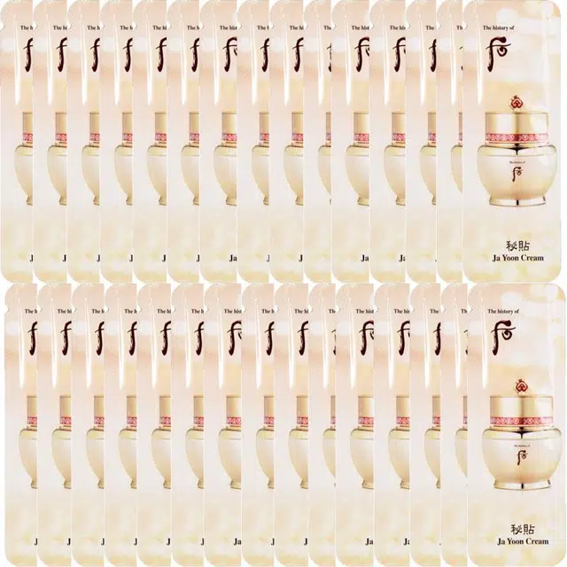 Whoo 1ml*151ml*301ml*45