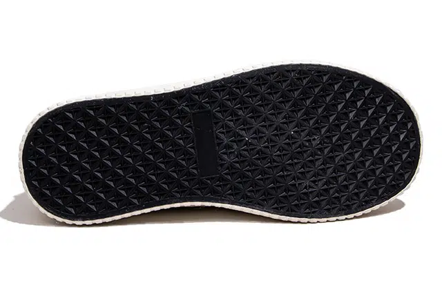 Feiyue