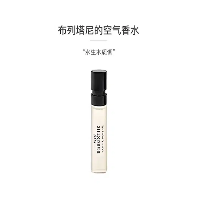 2ml