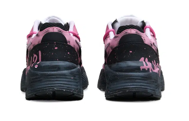 Nike Air Max Fusion