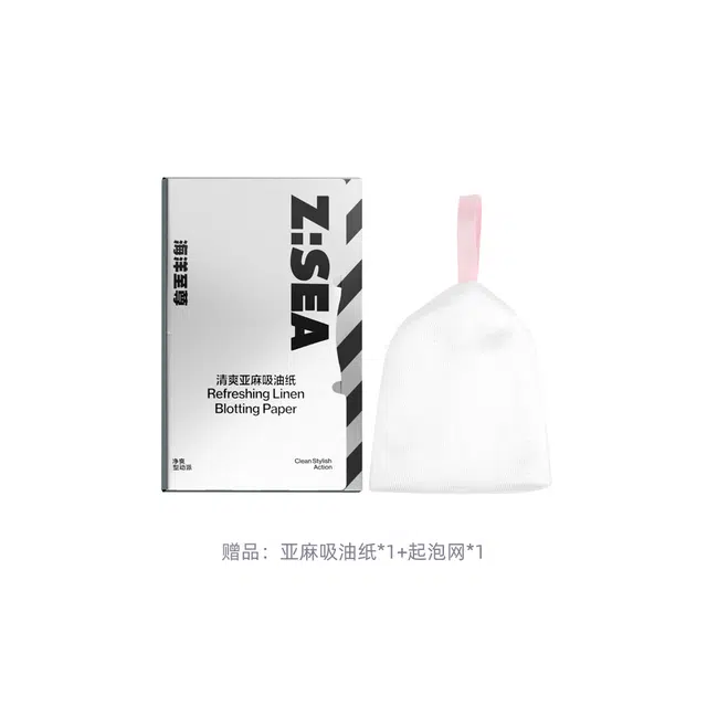 150g150g*2