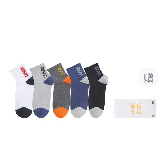 5