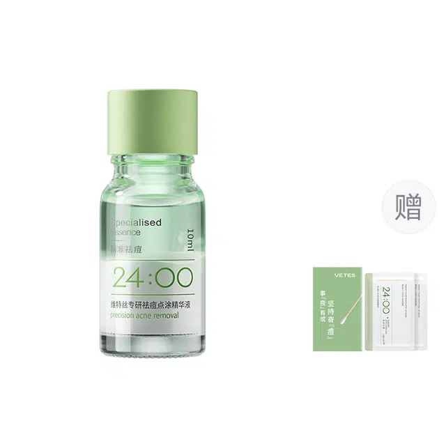 10ml20ml