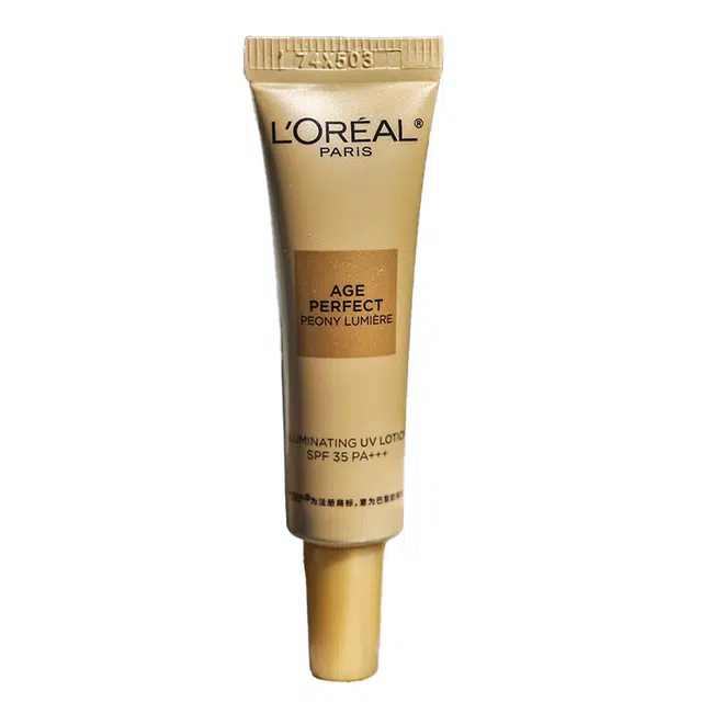 欧莱雅 保湿清爽防晒乳体验装