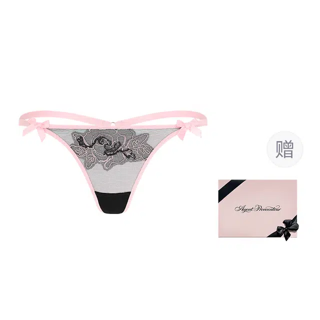 Agent Provocateur Lindie