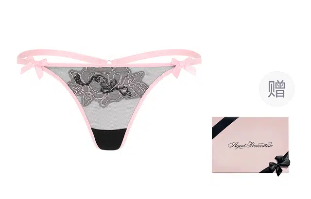 Agent Provocateur Lindie