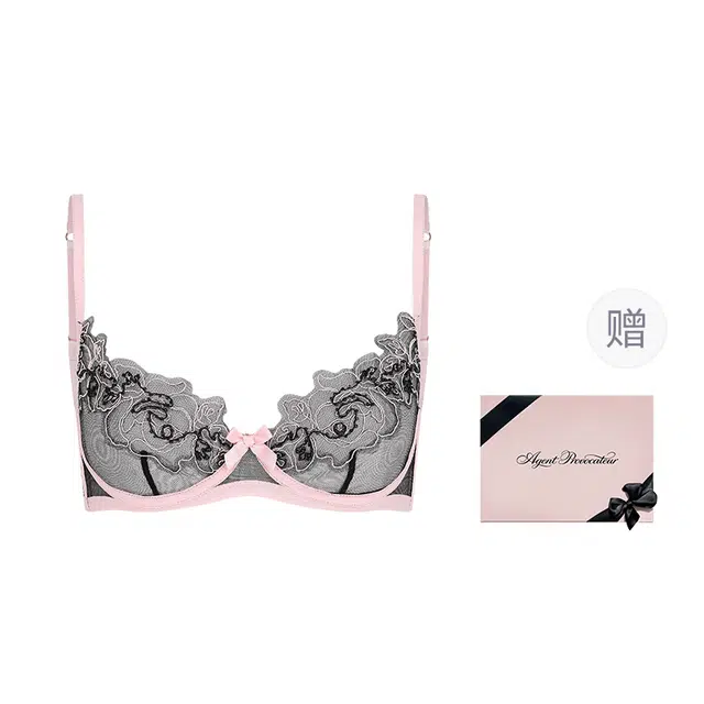 Agent Provocateur Lindie