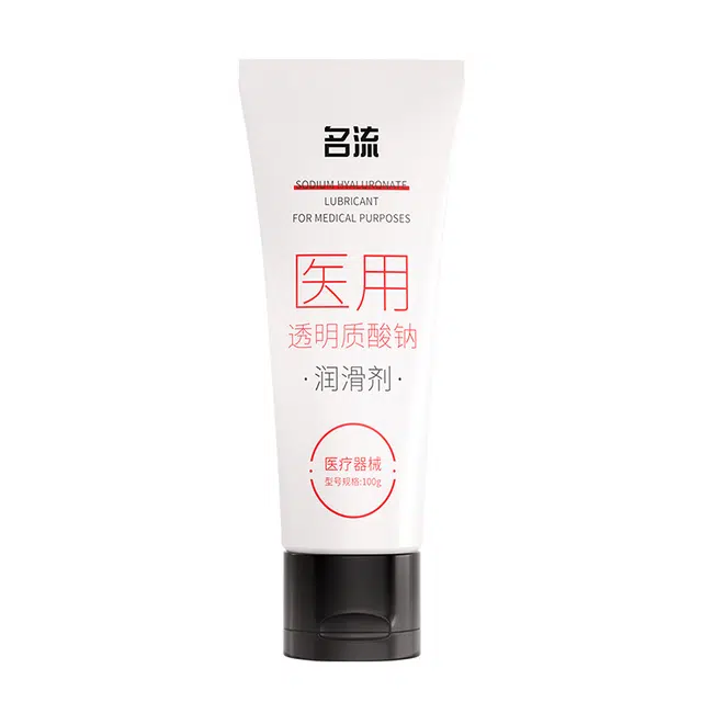 200ml