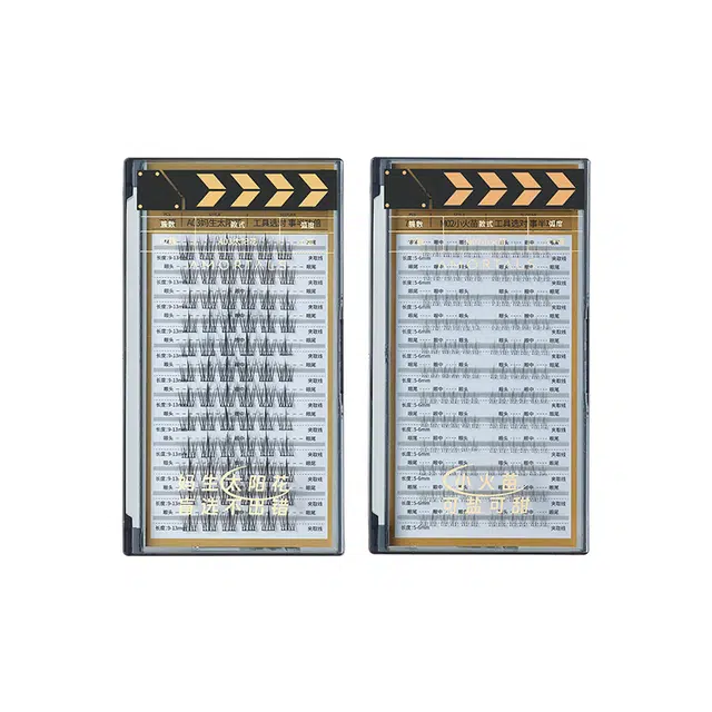 尔木萄睫然不同【太阳花+小火苗】上下假睫毛