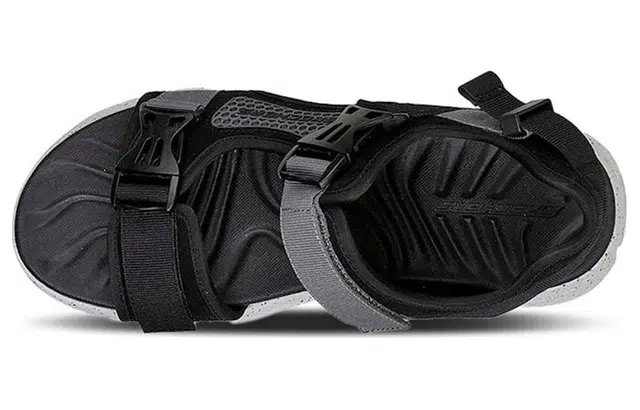 Skechers Stamina V2