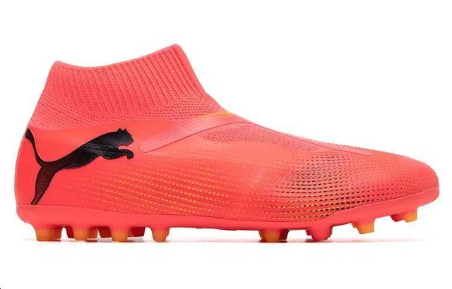 PUMA FUTURE 7 MATCH + MG