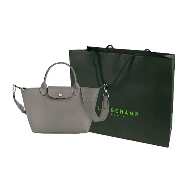 LONGCHAMP Le Pliage Xtra 25 Taupe