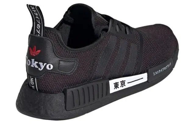adidas originals NMD_R1