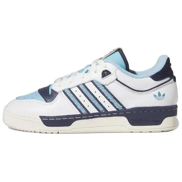 adidas originals Rivalry 86