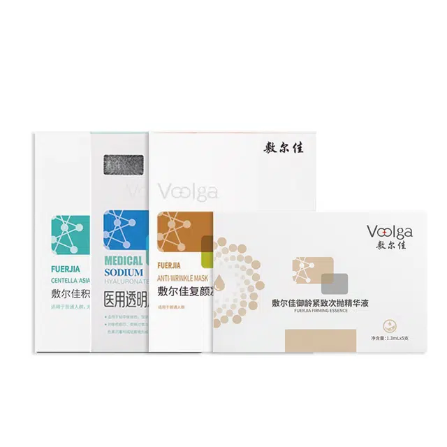 敷尔佳 积雪草舒缓修护面膜套组 祛痘维稳提亮