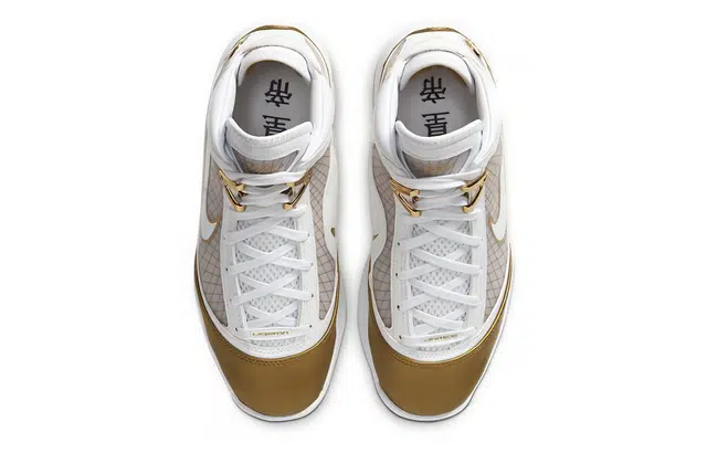 Nike Lebron 7 QS China Moon 2020
