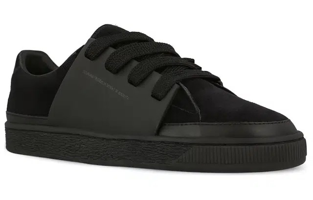 Han Kjobenhavn x PUMA Suede