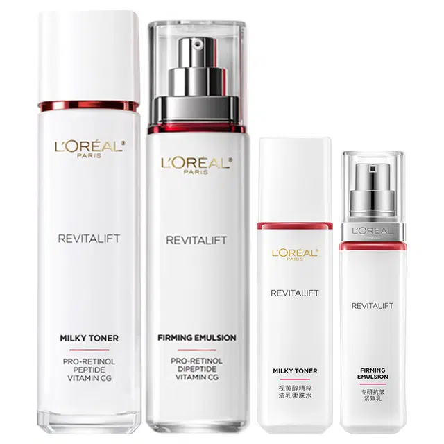 欧莱雅 复颜视黄醇 护肤套装 补水保湿 紧致淡纹