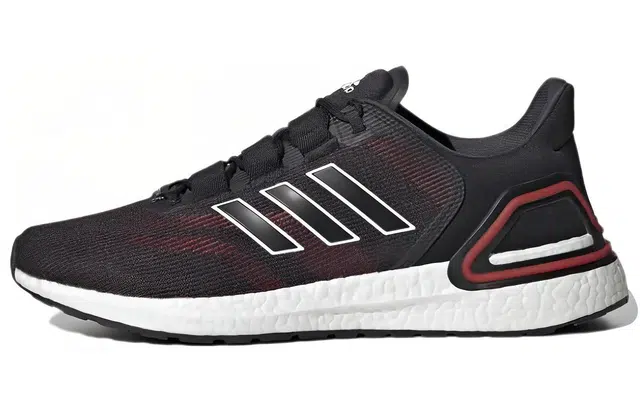 adidas Ultraboost 20 Explorer