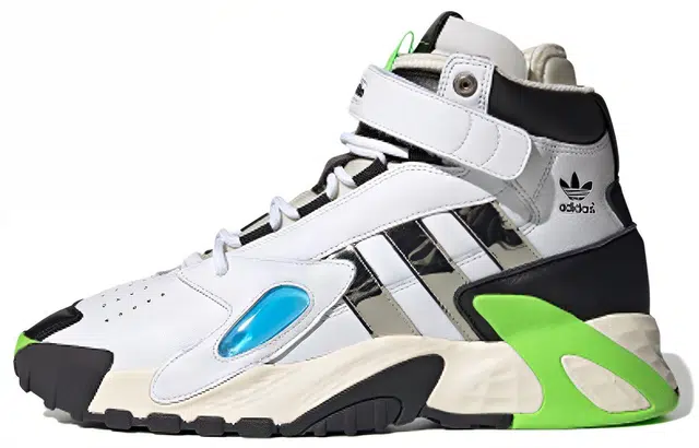 adidas originals Streetball Forum