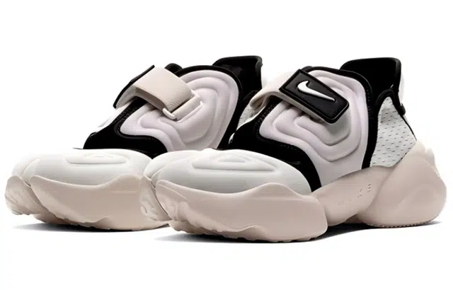 Nike Aqua Rift