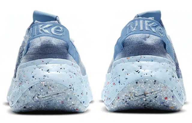 Nike space hippie 04